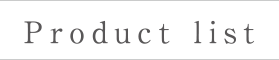 Product list